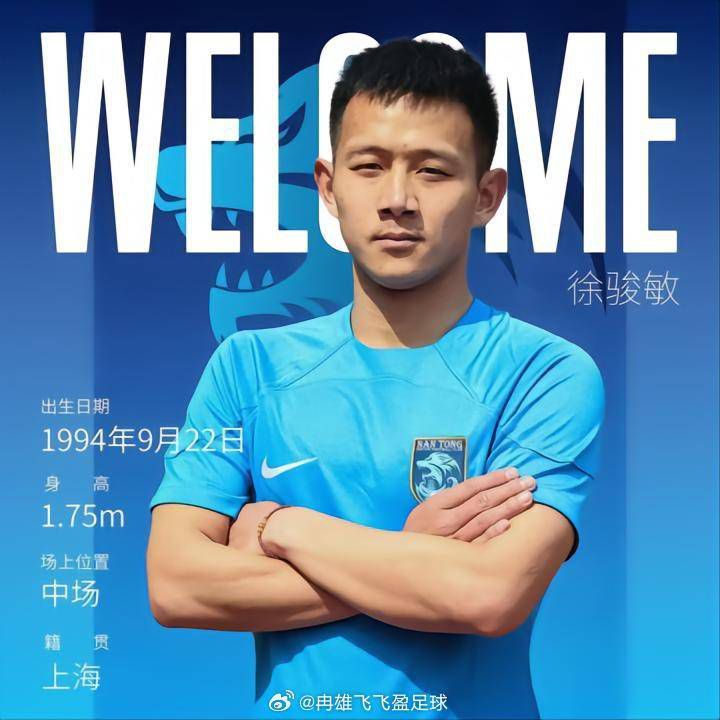 但是，他不能这么打击儿子。